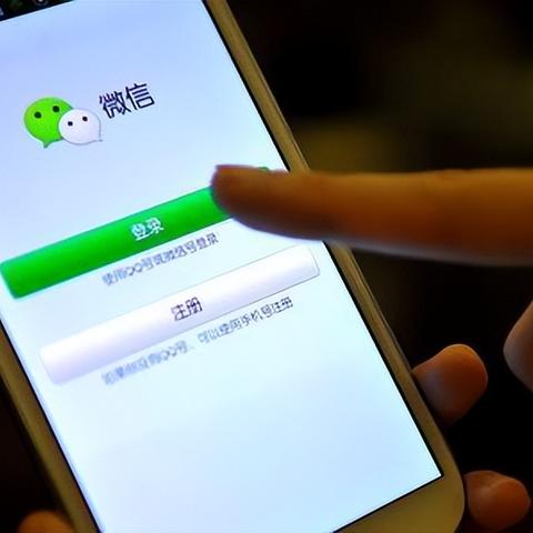 监控微信记录？这几种方法实用又隐秘（附注意事项）
