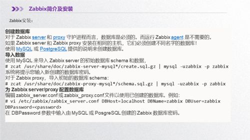 白条怎么用才能免费提现？一文带你全搞懂
