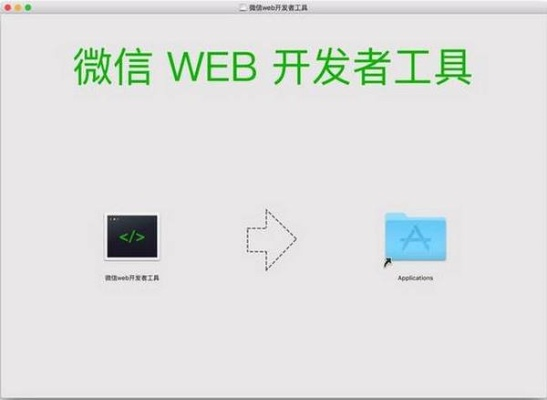 关于如何盗取老公QQ密码和聊天记录的探讨（强烈不建议实施）