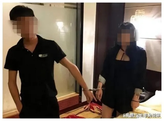 查男友开房记录？这些真相和技巧你要知道