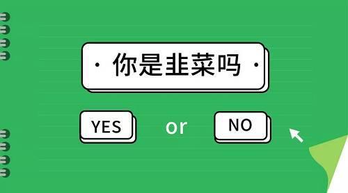 揭秘聊天记录泄露的常见手段及防范指南