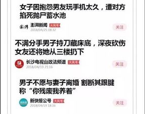 怎样查自己开房记录？全面解析你的疑惑与需求