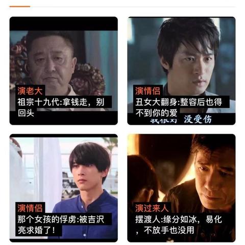 盗取他人陌陌聊天记录的非法行为及其后果