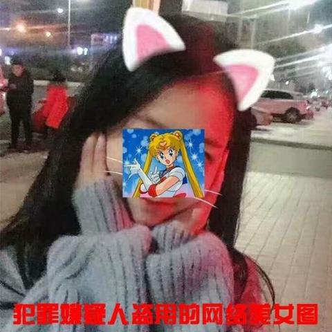 盗取他人陌陌聊天记录的非法行为及其后果