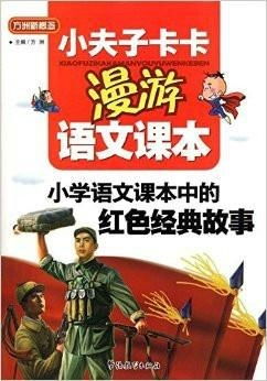 手把手教你羊小咩便荔卡保姆级套取教程，从零基础到满卡攻略