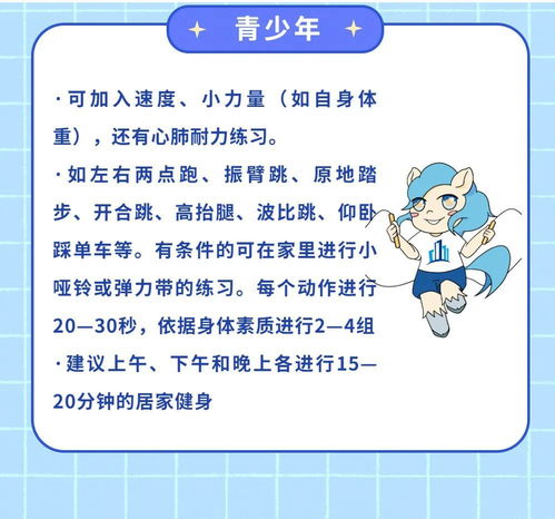 手把手教你羊小咩便荔卡保姆级套取教程，从零基础到满卡攻略