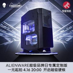 探索世界顶尖电脑品牌