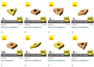 探索世界顶尖电脑品牌