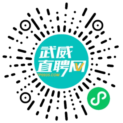 武威火锅加盟店品牌推荐