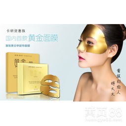 发光面膜全攻略，这些品牌让你素颜也能发光