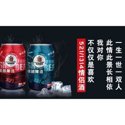 唐山啤酒加盟店品牌推荐