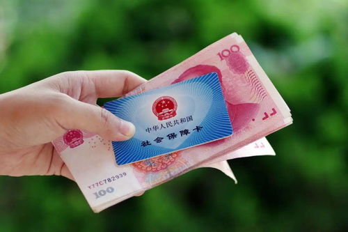 手把手教你用羊小咩享花卡提现到银行卡，附避坑指南
