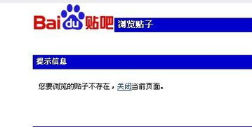 百度糯米白条提现全攻略，手把手教你快速提现，附避坑指南和常见问题解答