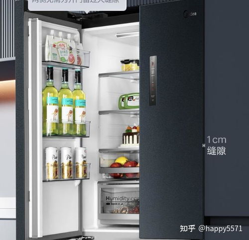 专注冰箱领域20年，海尔、美的、容声如何用硬核技术领跑行业