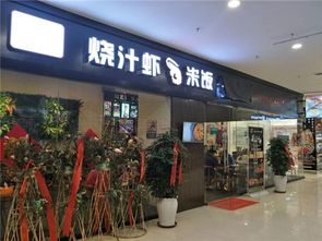 泰餐加盟推荐店品牌大盘点