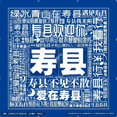 寿县养鸡加盟店品牌推荐