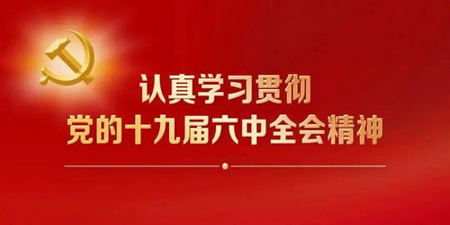 乡村振兴，你我同行—普通人如何用小行动撬动大改变