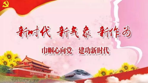 乡村振兴，你我同行—普通人如何用小行动撬动大改变