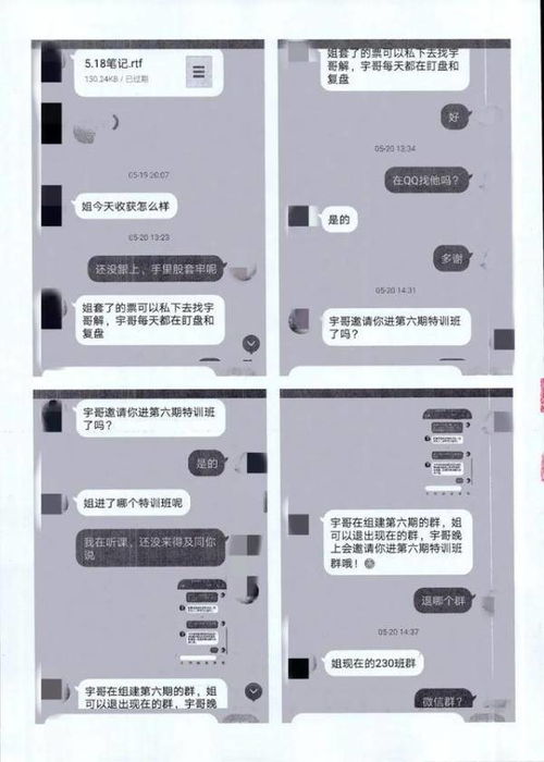 白条能提现到银行卡吗？手把手教你搞懂所有细节