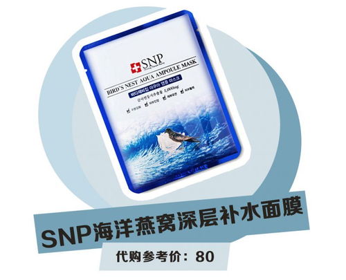 平价淡斑粉状面膜红黑榜，手把手教你选对粉！
