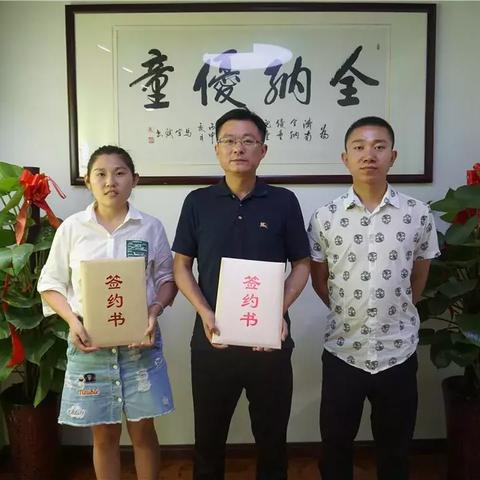 成都早教感统加盟新报价