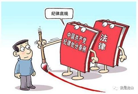 揭秘隐私泄露背后的法律与道德