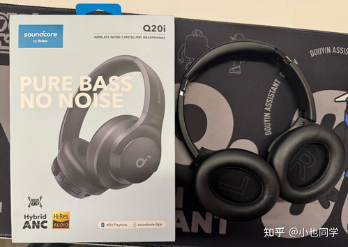 游戏电脑耳机选购指南，五大品牌横评+避坑技巧
