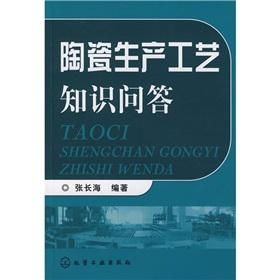 湿法酿造白酒品牌全解析，工艺、品牌与消费者问答指南
