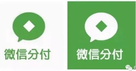 哪里有微信分付提现的地方