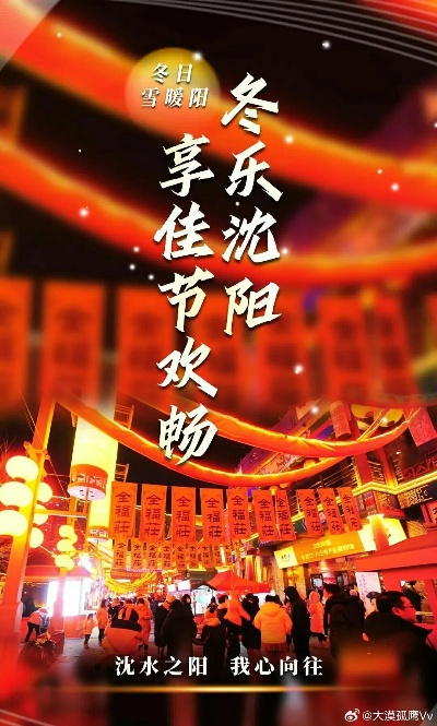葫芦岛炸肉加盟品牌大盘点