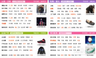 如何调整淘宝先用后付额度？