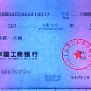 查房网查开房记录表详解，操作指南与案例分析