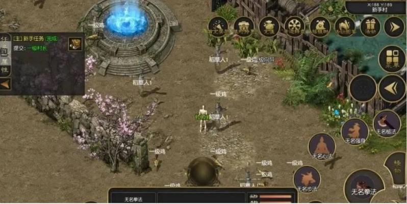 苹果用户也能轻松用乐秀直播！三步攻略+避坑指南全解析