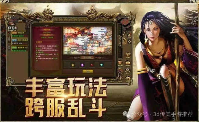 苹果用户也能轻松用乐秀直播！三步攻略+避坑指南全解析