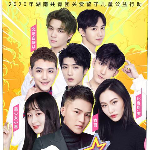 抖音月付额度怎么套出来？
