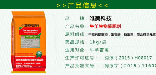 水电材料加盟商热门品牌推荐