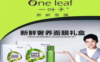 苏州面膜微商的崛起，从传统到线上，如何打造爆款？