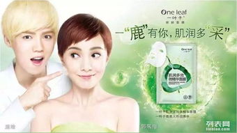苏州面膜微商的崛起，从传统到线上，如何打造爆款？