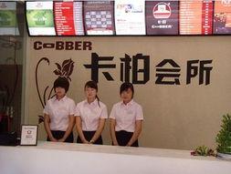 新疆洗衣店加盟品牌大盘点