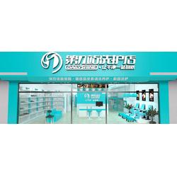 新疆洗衣店加盟品牌大盘点