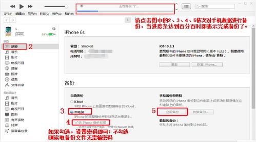 如何被删除的聊天记录还可以恢复吗？全面解析与实用建议