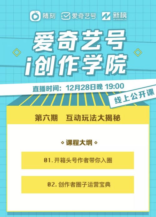 北京花呗取现外交，深度解析与案例分享