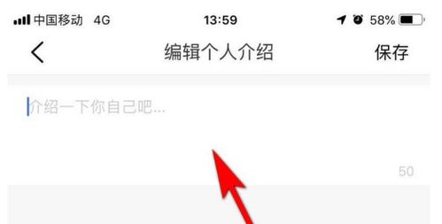 大众点评花呗提现攻略，一步步教你如何操作