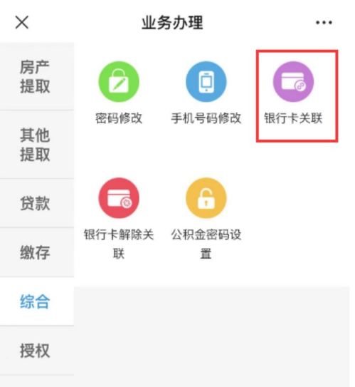 手把手教你查开房间记录查询，全流程解析与实用技巧