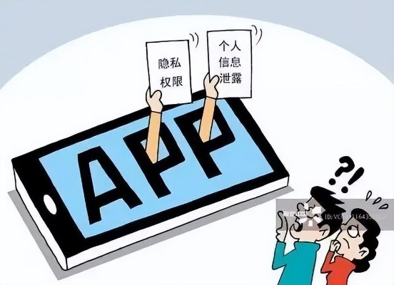 通过照片查户籍和住址？真相与风险全解析，一张照片的隐私危机