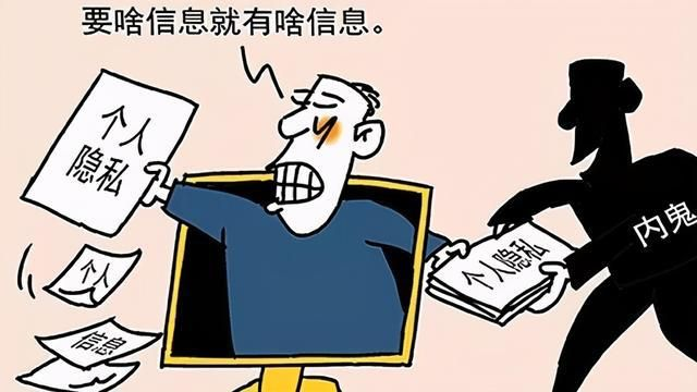 通过照片查户籍和住址？真相与风险全解析，一张照片的隐私危机