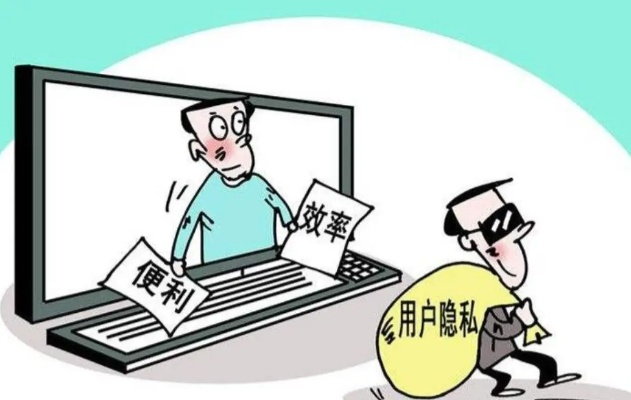 通过照片查户籍和住址？真相与风险全解析，一张照片的隐私危机