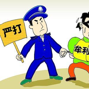 律师可以查开房记录吗？解析隐私权与合法调查的边界