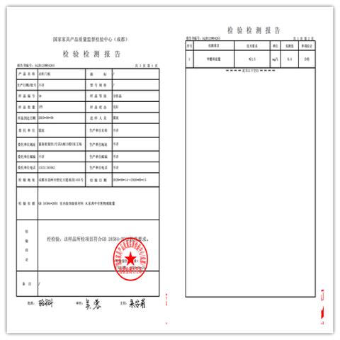 板材品牌大比拼，做工差异大吗？选购必看避坑指南