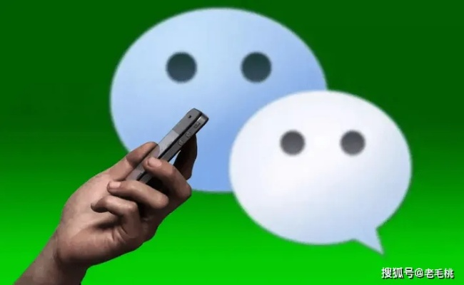 揭秘同步监控别人微信聊天记录的真相与风险，方法与案例解析